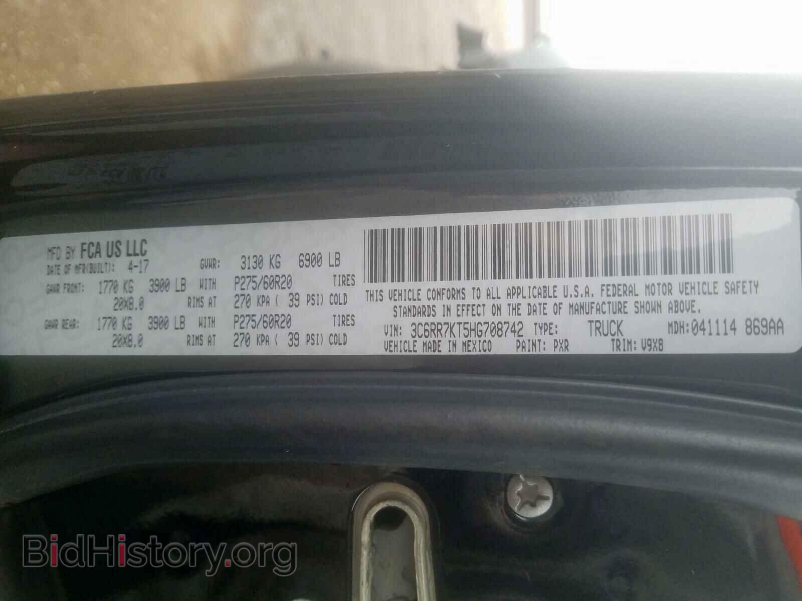 2017 RAM 1500 - VIN: 3C6RR7KT5HG708742 - Photo 10