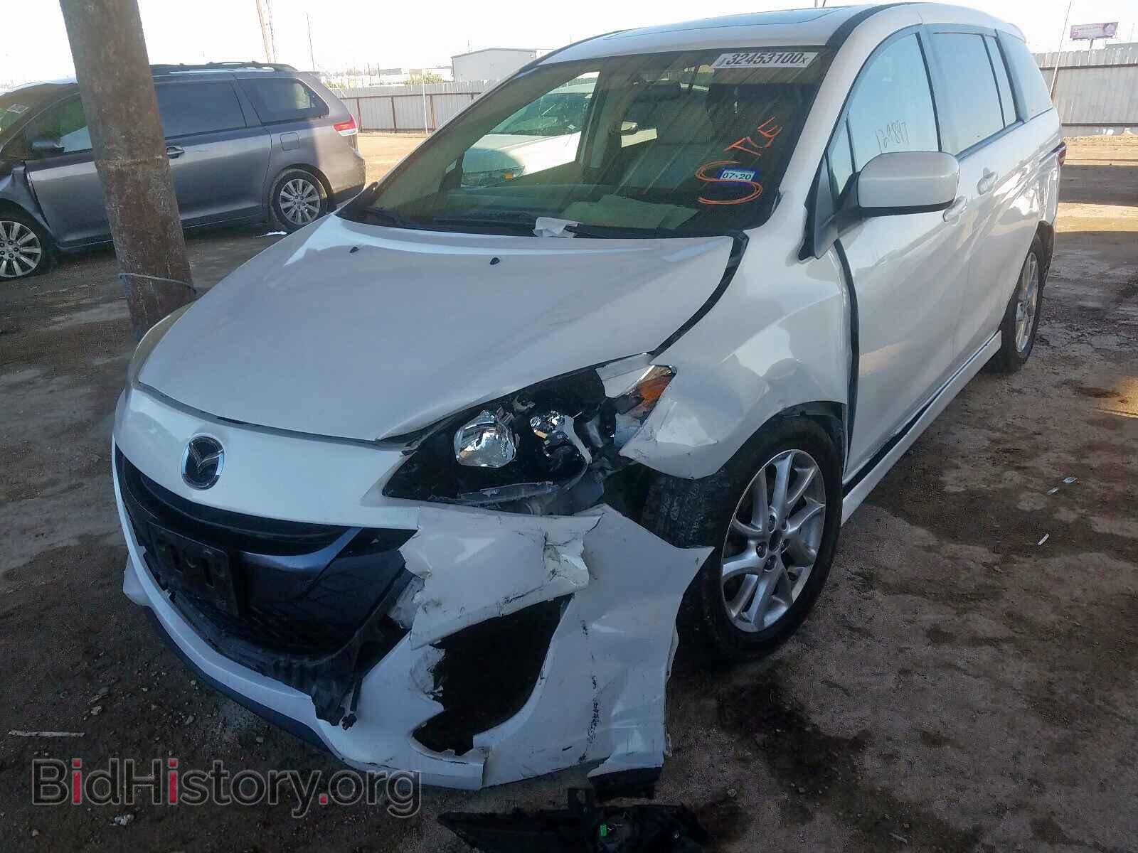 2012 MAZDA 5 - VIN: JM1CW2CL8C0108836 - Фото 2