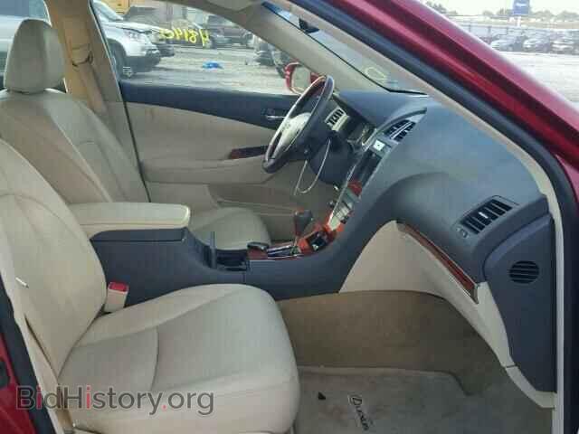 2012 LEXUS ES350 - VIN: JTHBK1EG9C2509879 - Фото 5