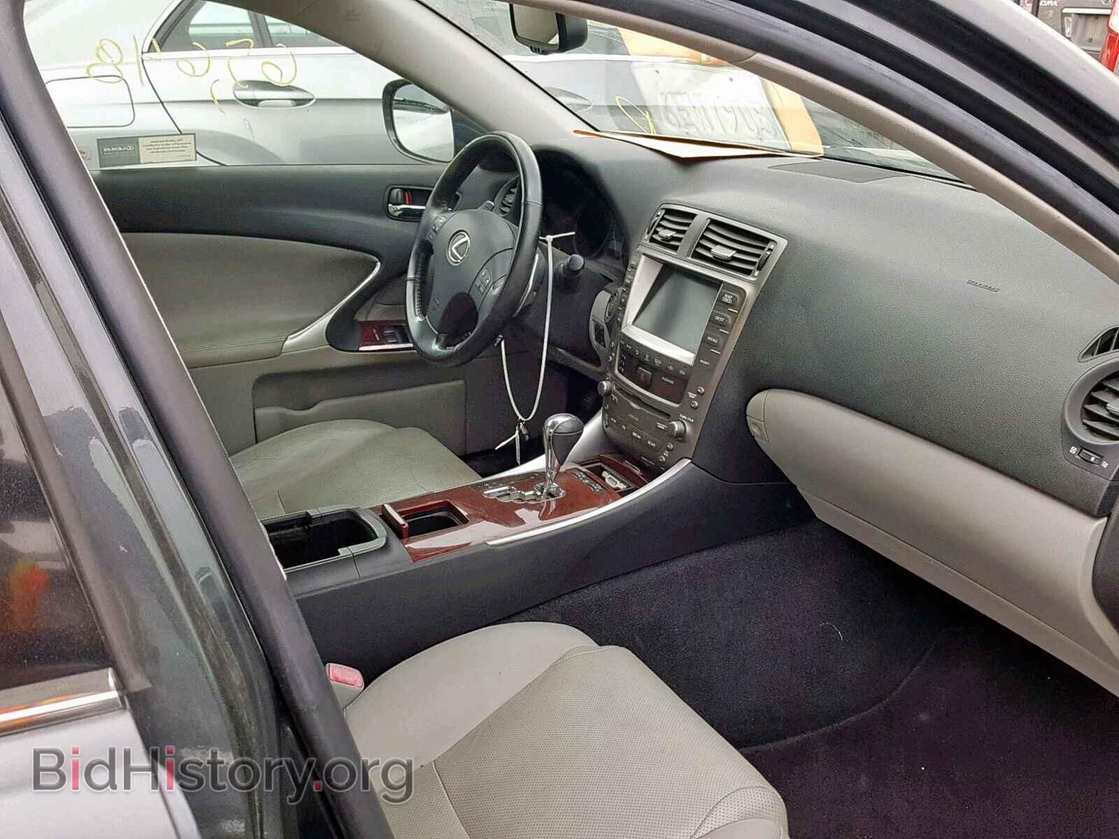 2008 LEXUS IS 250 - VIN: JTHBK262082079675 - Фото 5