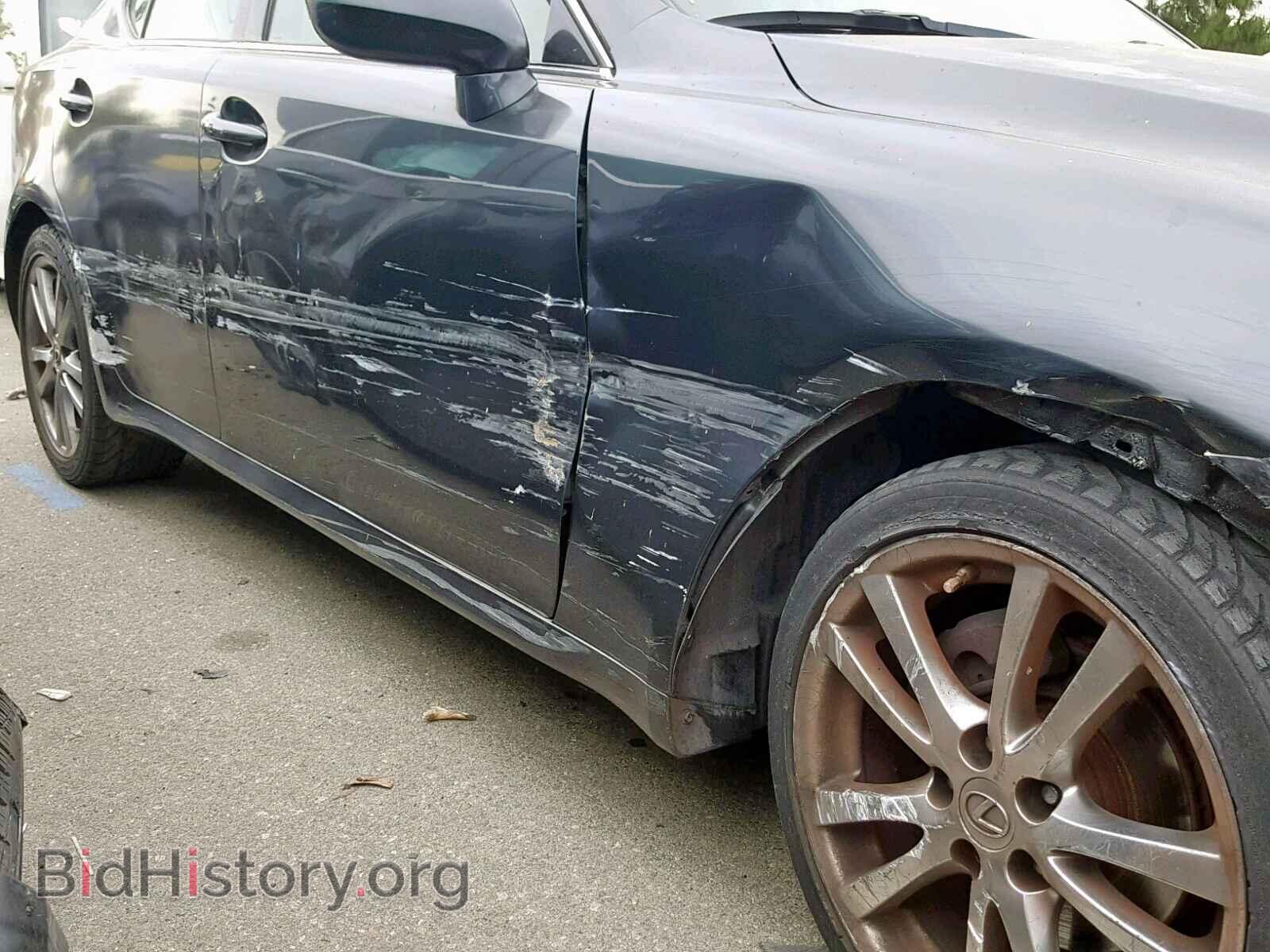 2008 LEXUS IS 250 - VIN: JTHBK262082079675 - Фото 9