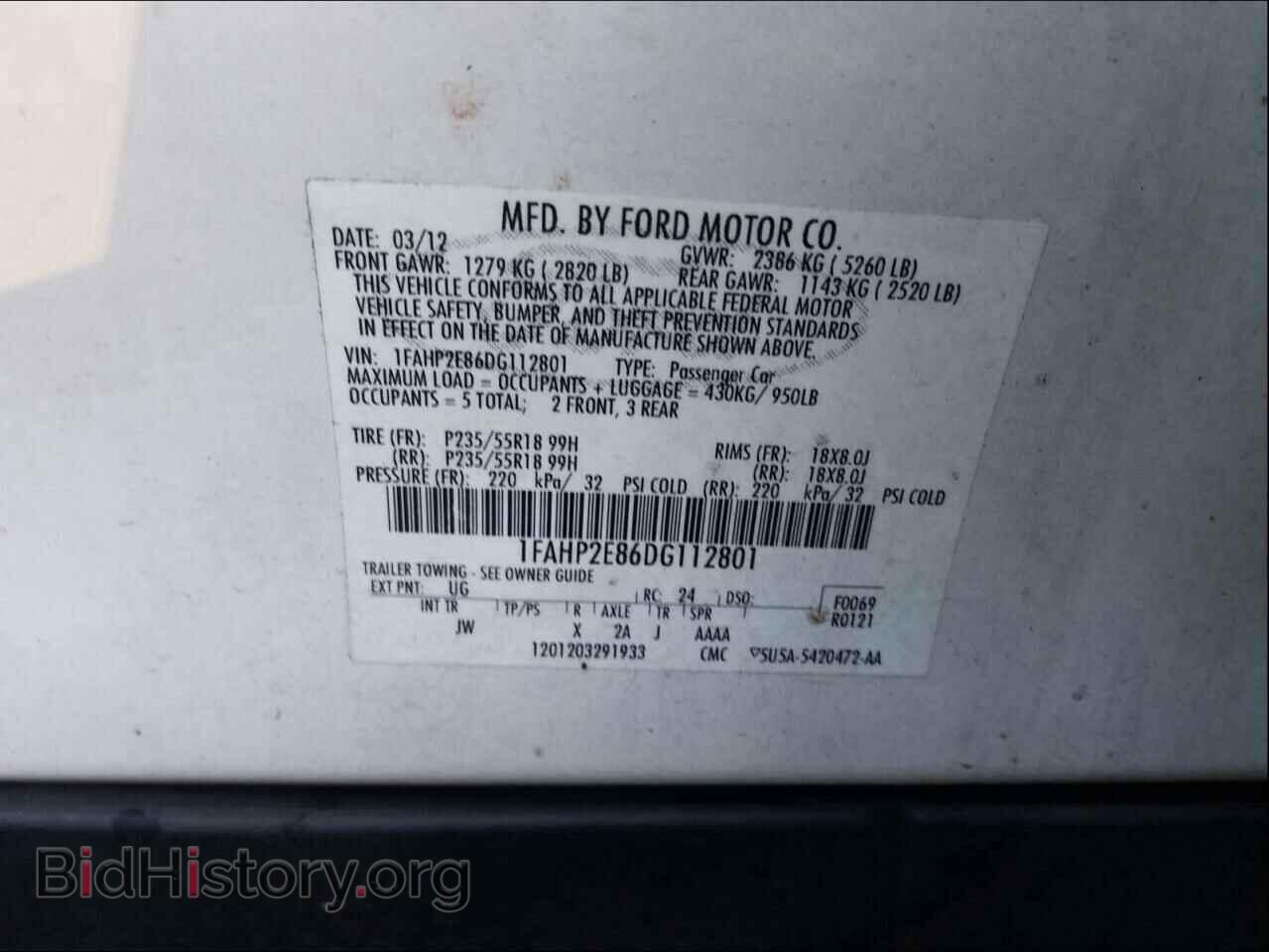2013 FORD TAURUS - VIN: 1FAHP2E86DG112801 - Фото 10