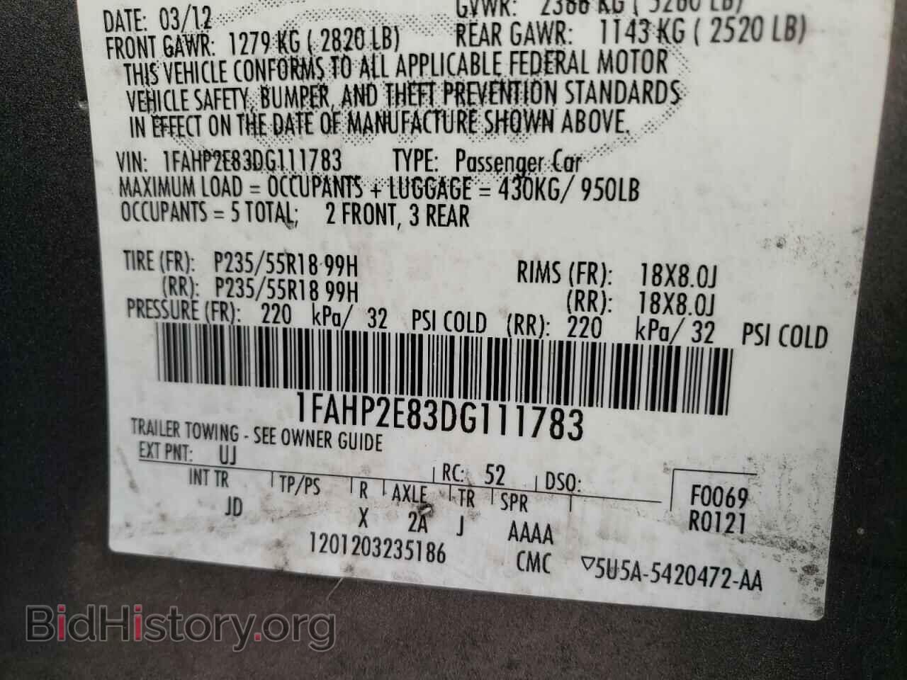 2013 FORD TAURUS - VIN: 1FAHP2E83DG111783 - Фото 10