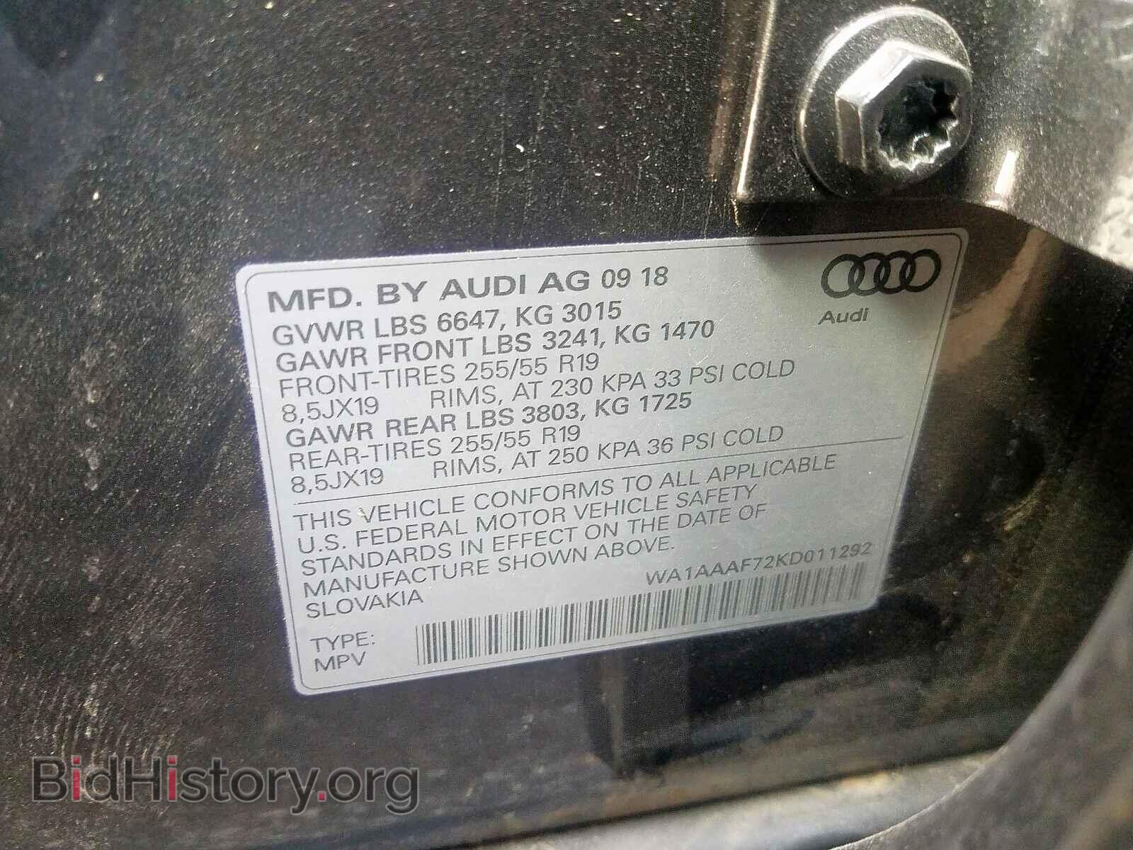 2019 AUDI Q7 - VIN: WA1AAAF72KD011292 - Фото 10