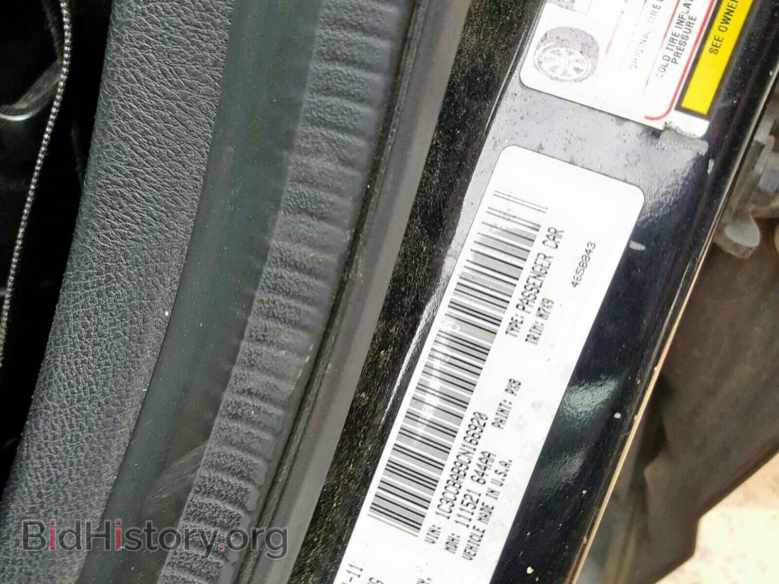 2012 CHRYSLER 200 - VIN: 1C3CCBAB9CN166920 - Фото 10