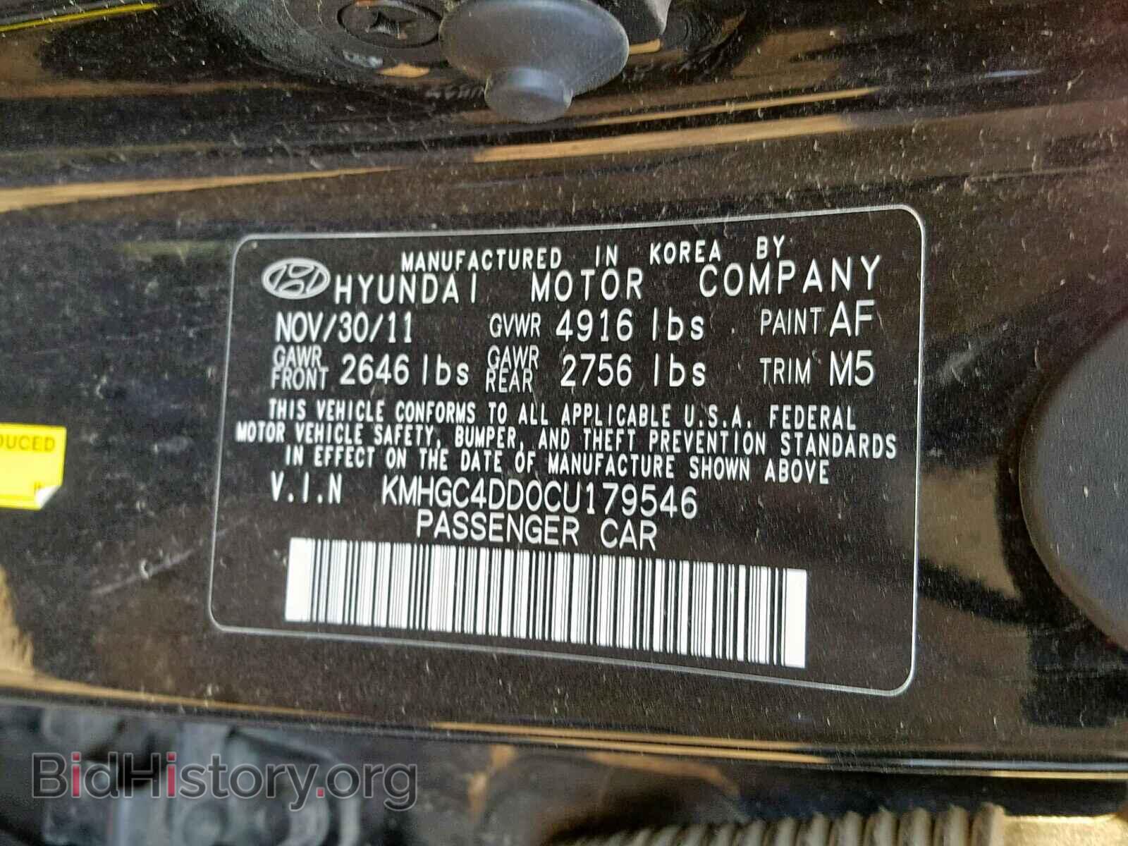 2012 HYUNDAI GENESIS - VIN: KMHGC4DD0CU179546 - Фото 10