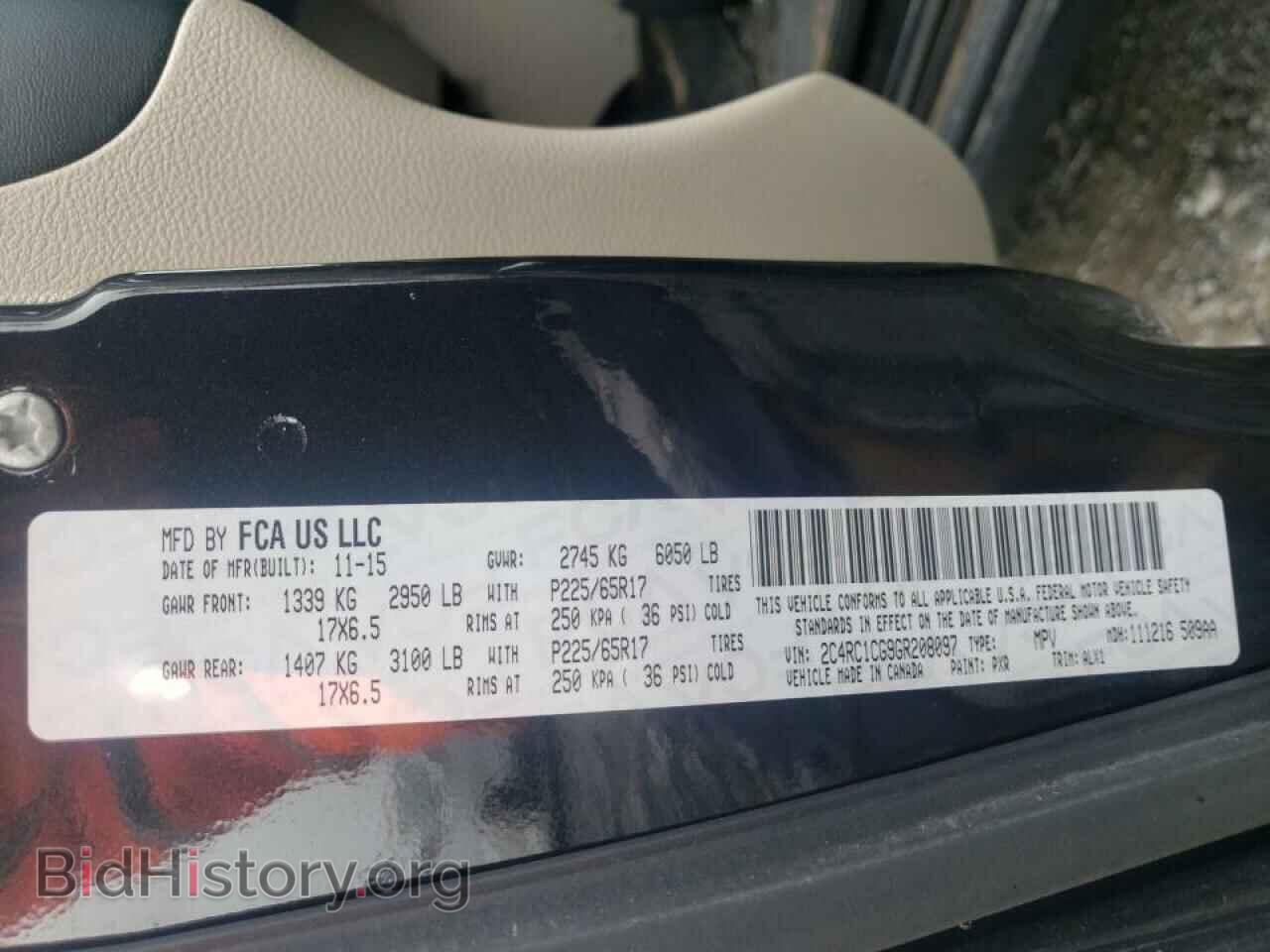 2016 CHRYSLER MINIVAN - VIN: 2C4RC1CG9GR208097 - Фото 10