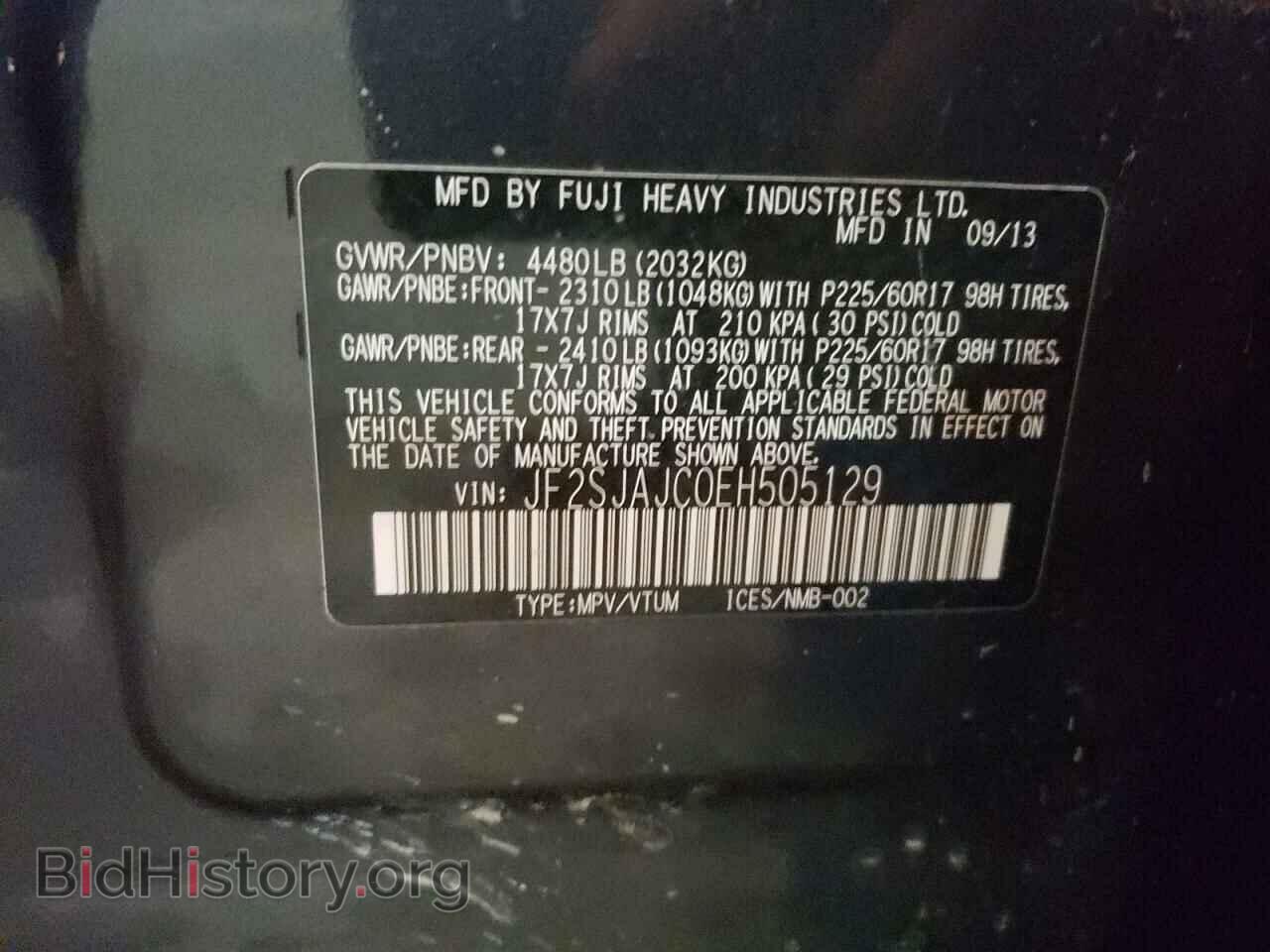2014 SUBARU FORESTER - VIN: JF2SJAJC0EH505129 - Фото 10