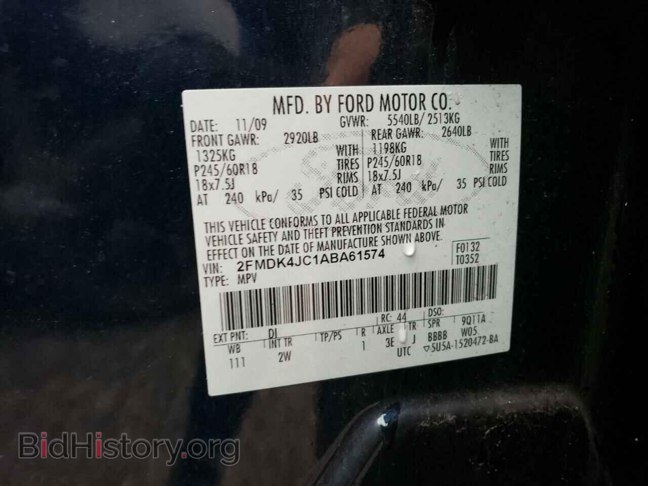 2010 FORD EDGE - VIN: 2FMDK4JC1ABA61574 - Фото 10