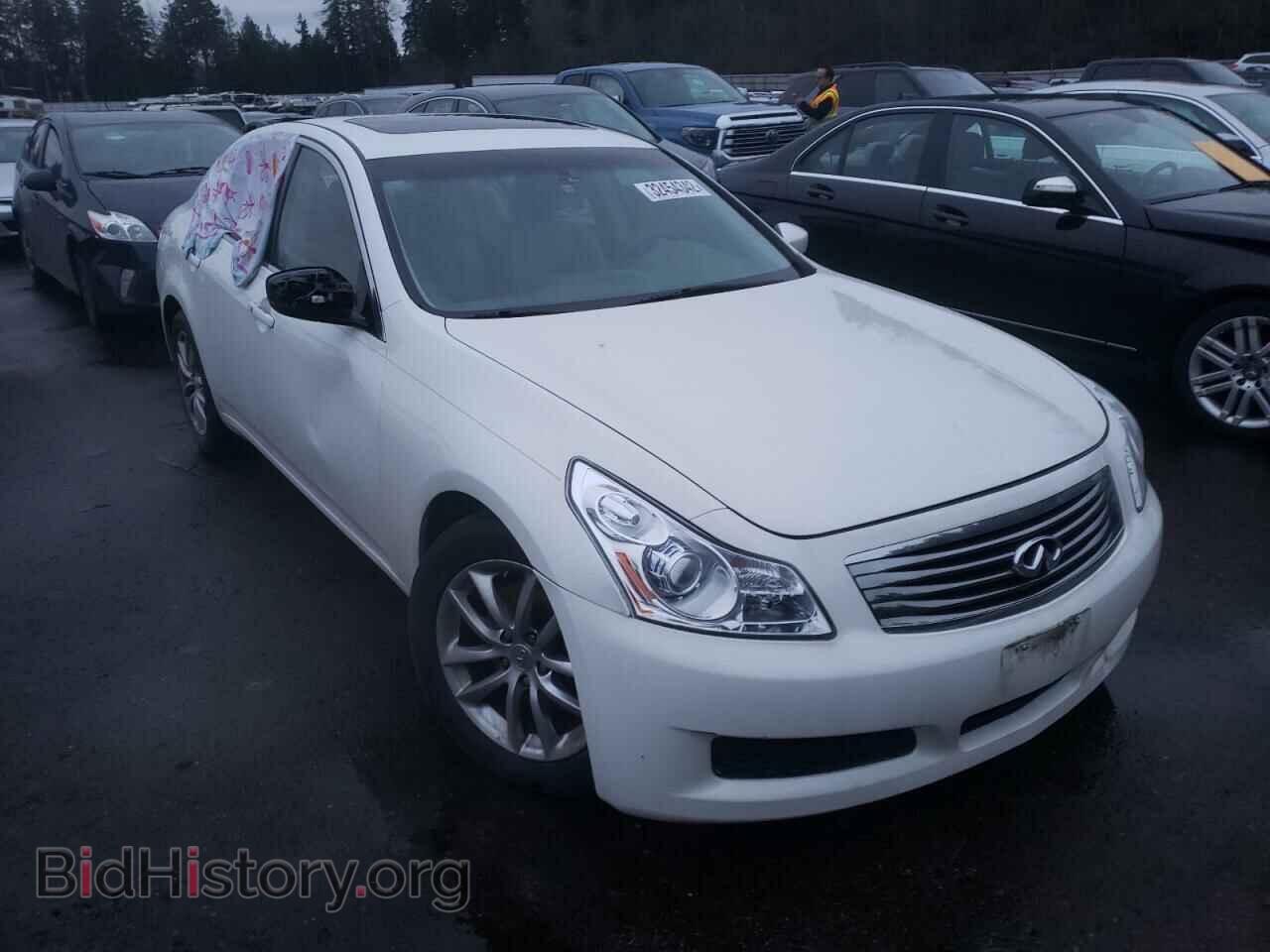 Photo JNKCV61EX9M309054 - INFINITI G37 2009