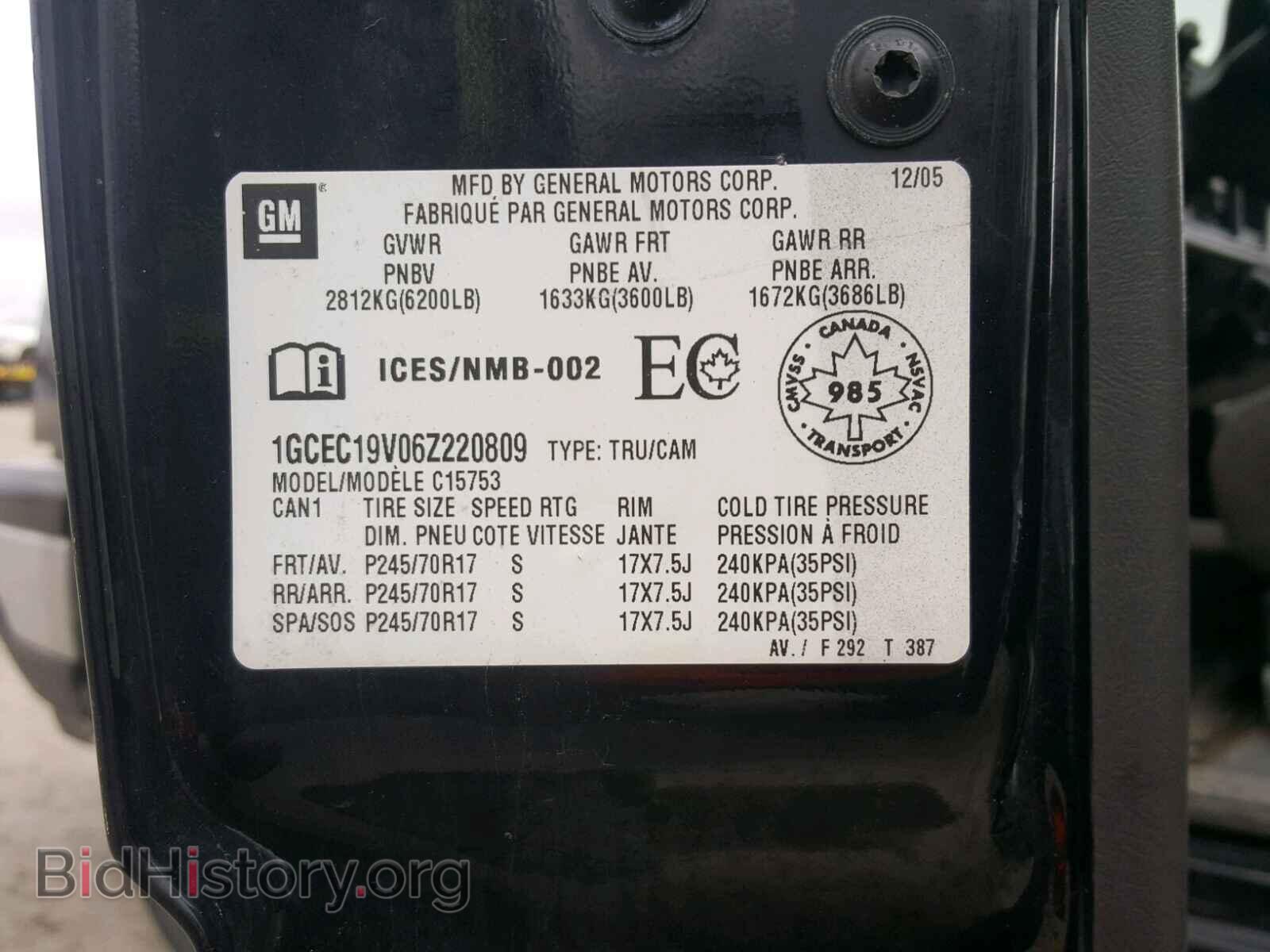 2006 CHEVROLET SILVERADO - VIN: 1GCEC19V06Z220809 - Фото 10