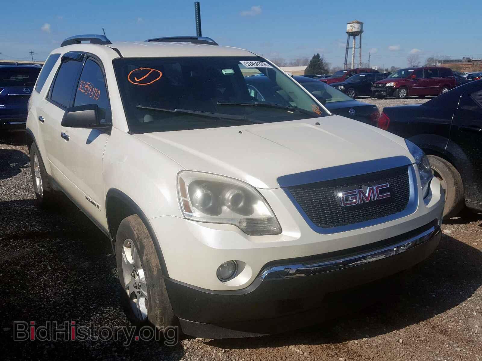 Фотография 1GKER13768J144074 - GMC ACADIA 2008