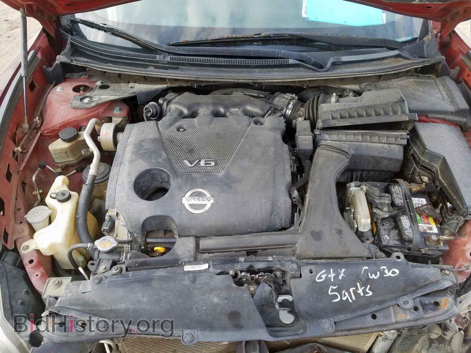2009 NISSAN MAXIMA - VIN: 1N4AA51E59C827759 - Фото 7