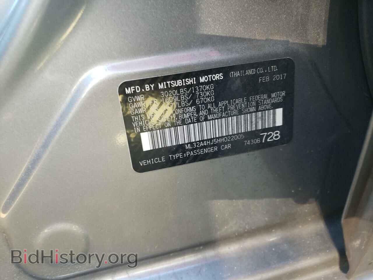 2017 MITSUBISHI MIRAGE - VIN: ML32A4HJ5HH022005 - Фото 10