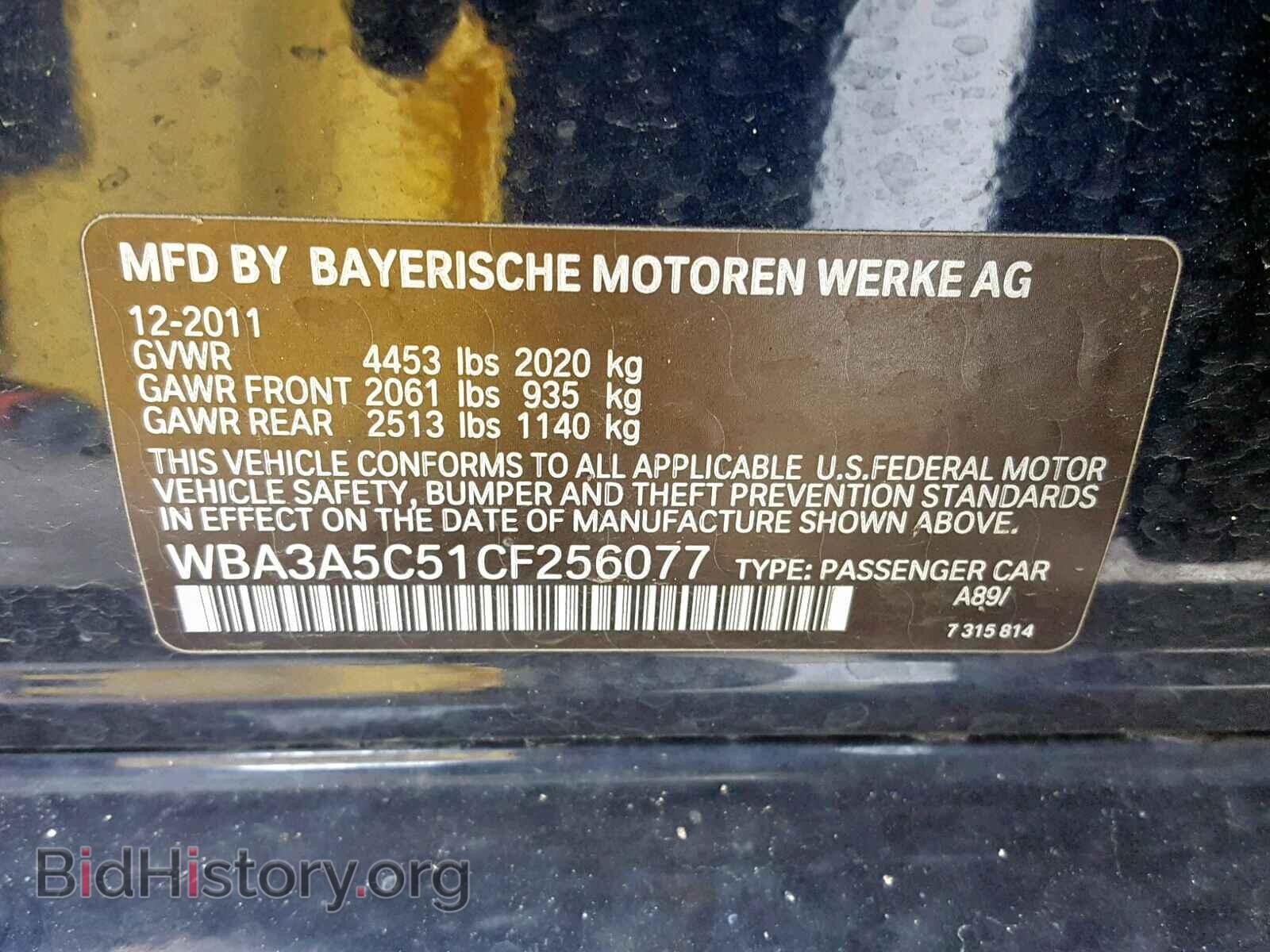 2012 BMW 328 I - VIN: WBA3A5C51CF256077 - Фото 10
