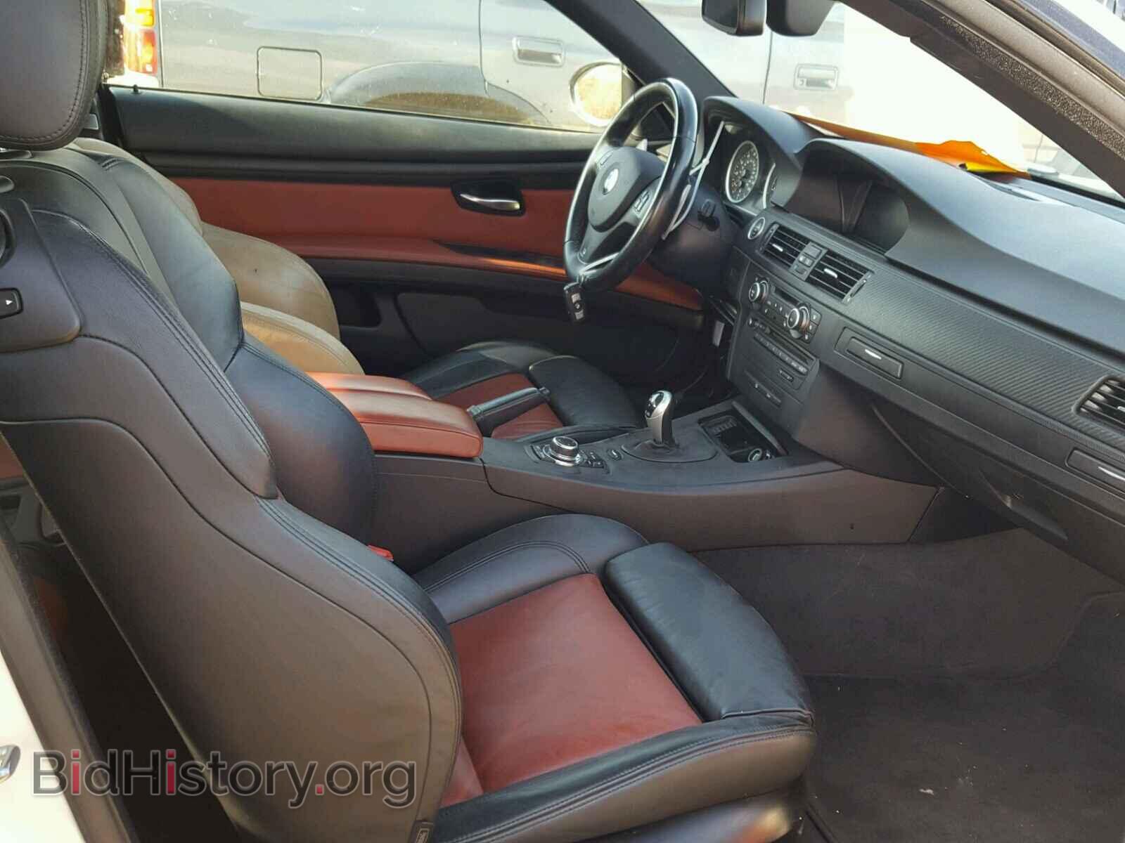 2012 BMW M3 - VIN: WBSKG9C50CE798533 - Фото 5