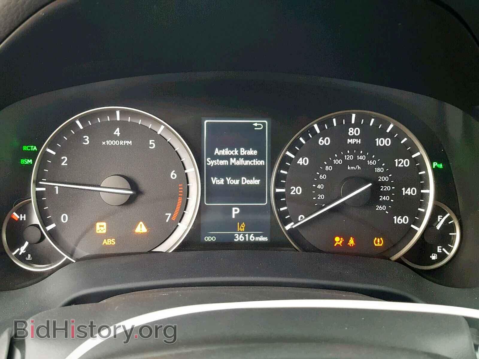 2018 LEXUS RX 350 - VIN: 2T2ZZMCA0JC101809 - Фото 8
