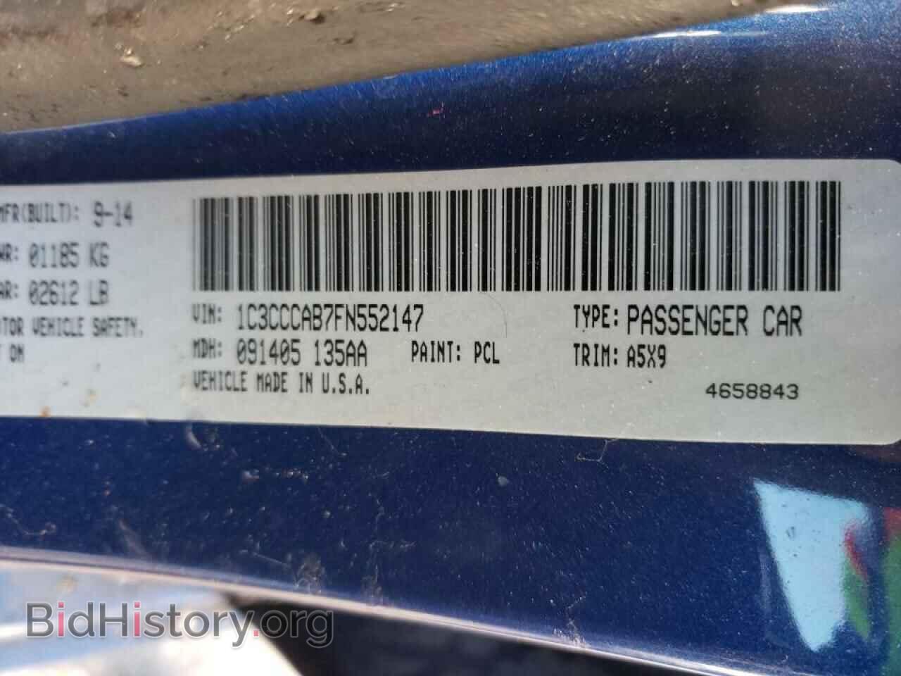 2015 CHRYSLER 200 - VIN: 1C3CCCAB7FN552147 - Фото 10