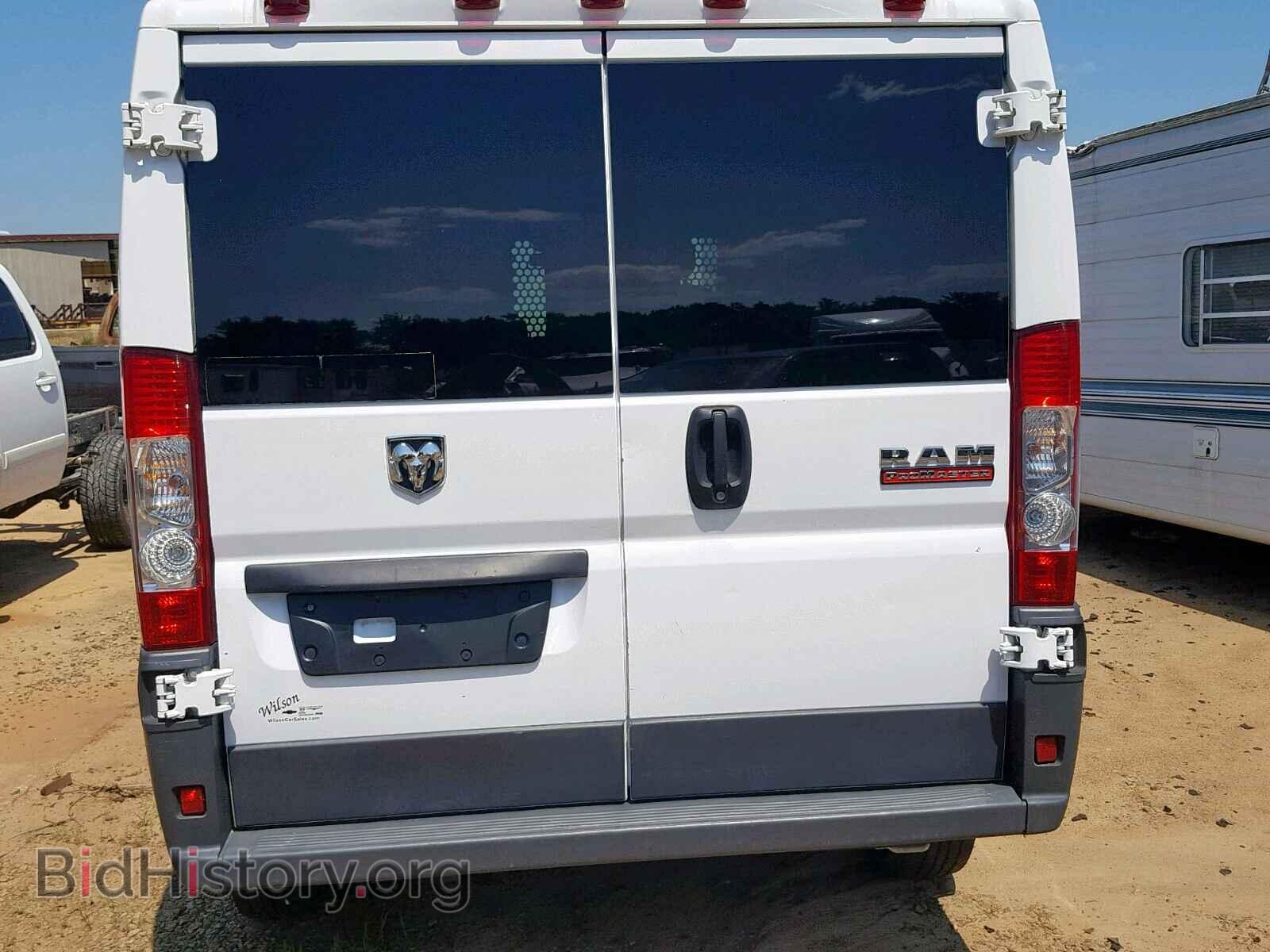 2017 RAM PROMASTER - VIN: 3C6TRVNG7HE524908 - Фото 9