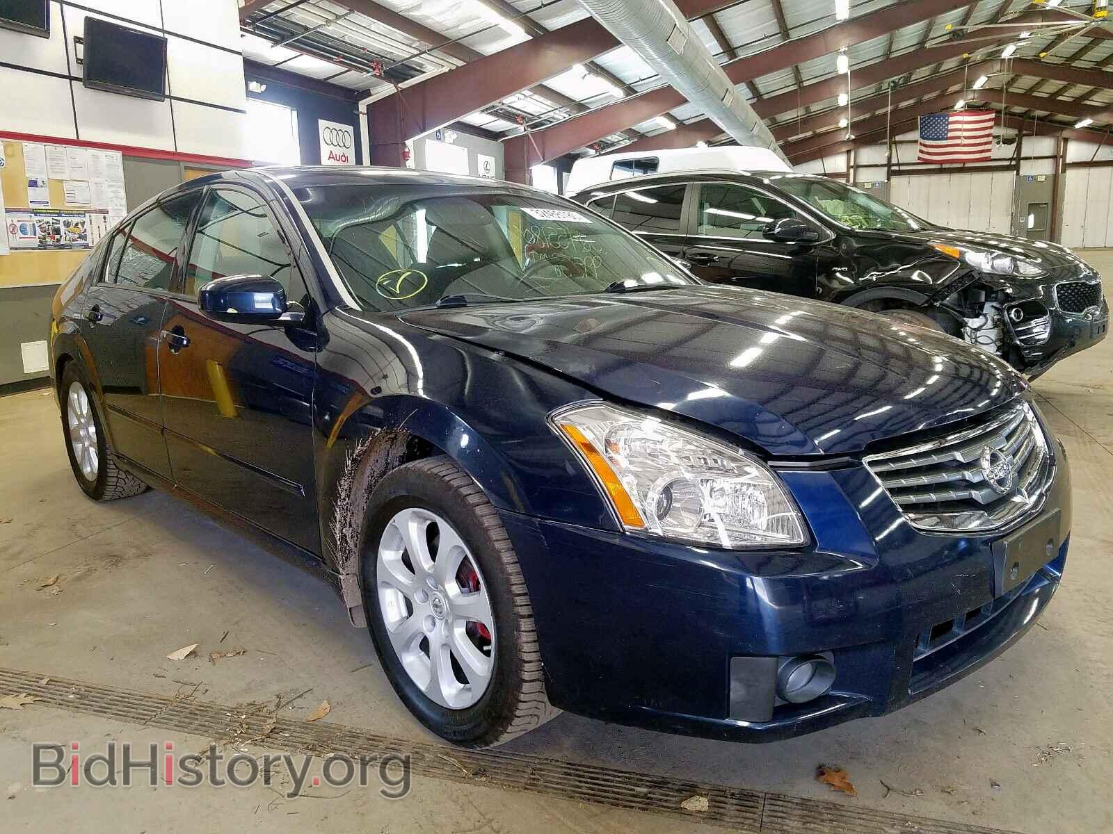 Фотография 1N4BA41E97C859836 - NISSAN MAXIMA 2007