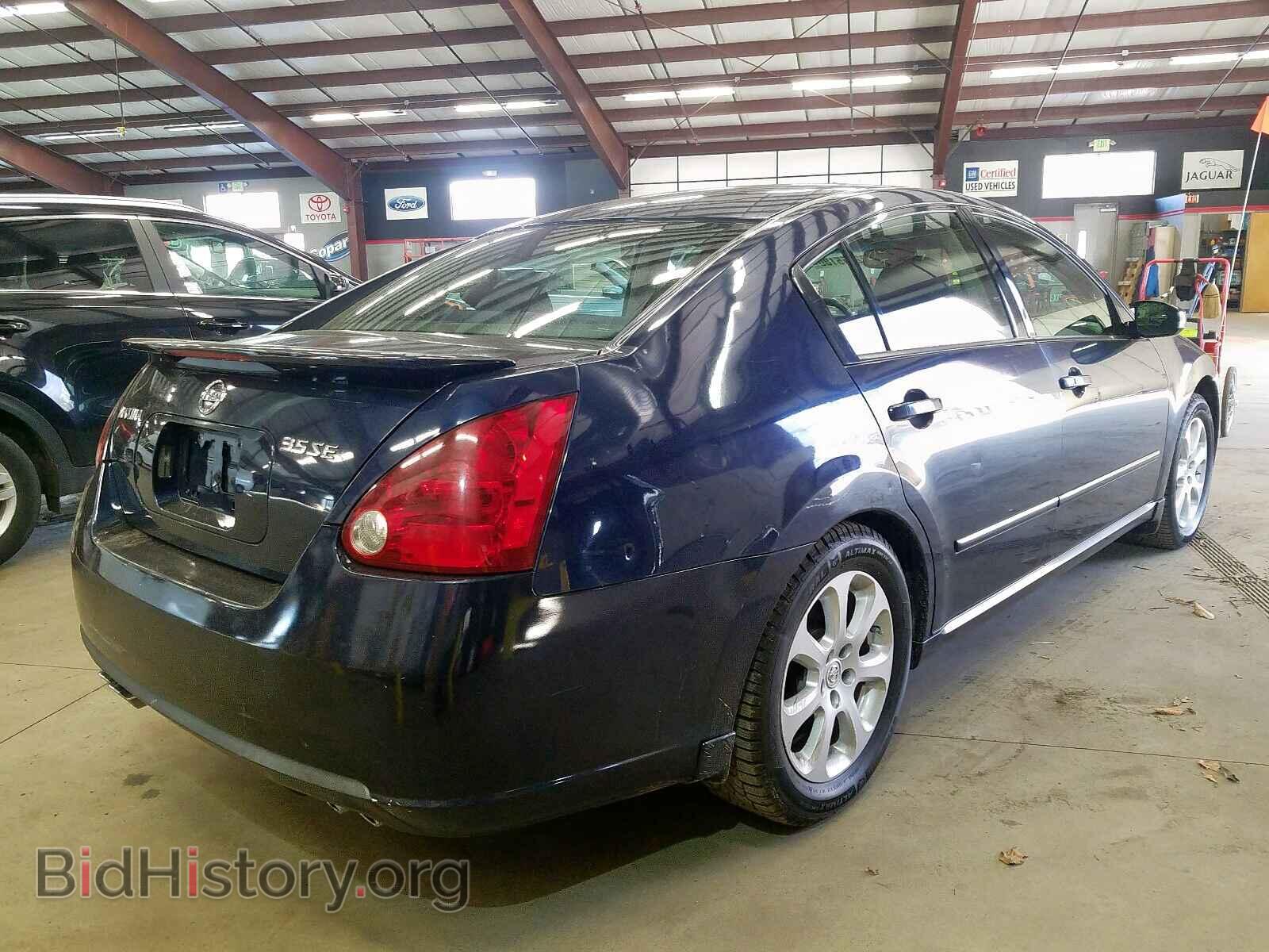 2007 NISSAN MAXIMA - VIN: 1N4BA41E97C859836 - Фото 4