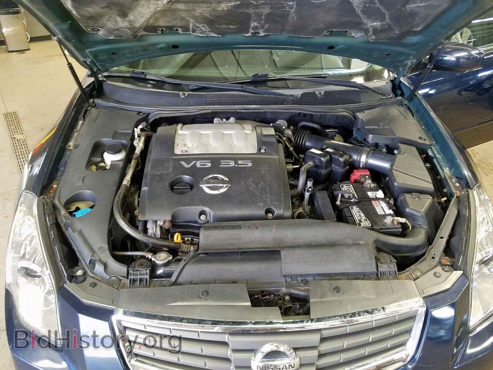 2007 NISSAN MAXIMA - VIN: 1N4BA41E97C859836 - Фото 7