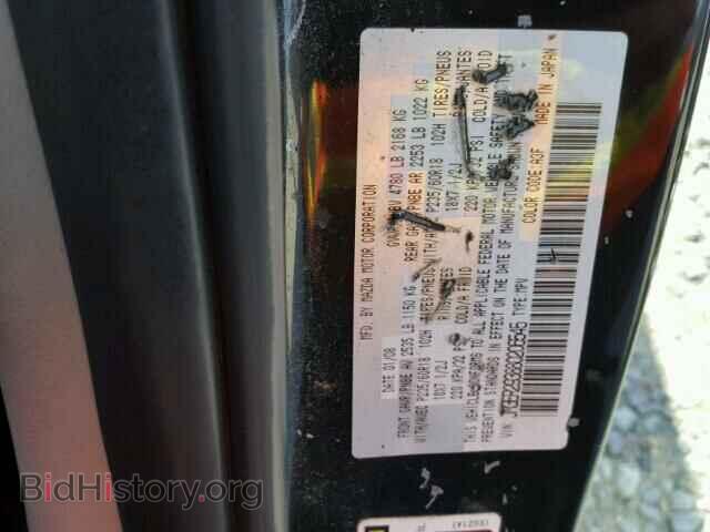 2008 MAZDA CX-7 - VIN: JM3ER293880206545 - Фото 10