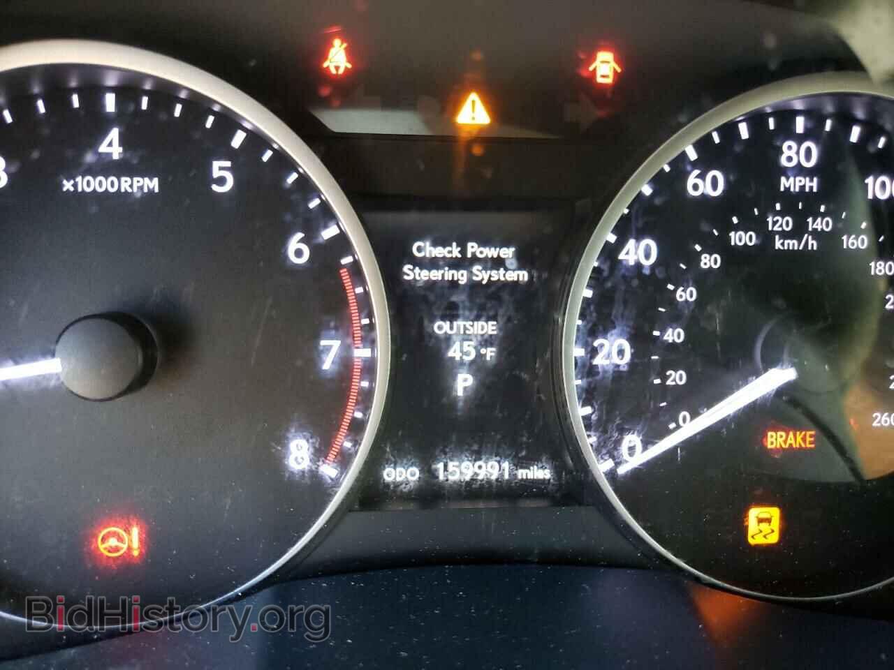 2013 LEXUS ES350 - VIN: JTHBK1GG2D2029584 - Фото 8
