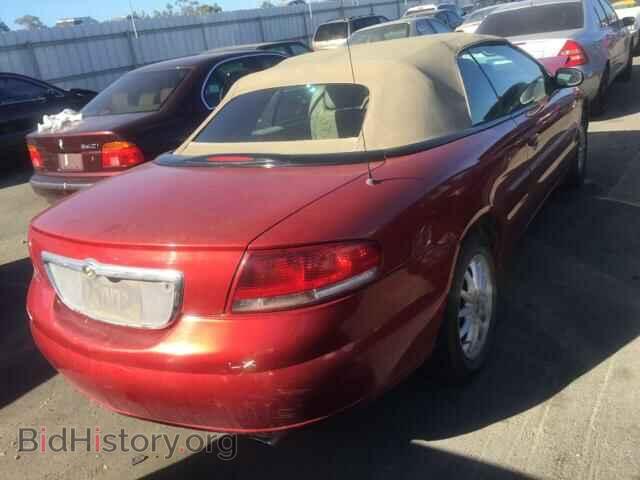 2001 CHRYSLER SEBRING - VIN: 1C3EL45U71N631899 - Photo 4