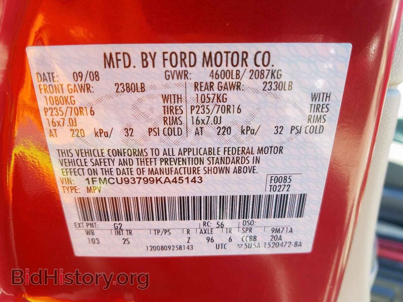 2009 FORD ESCAPE - VIN: 1FMCU93799KA45143 - Фото 10