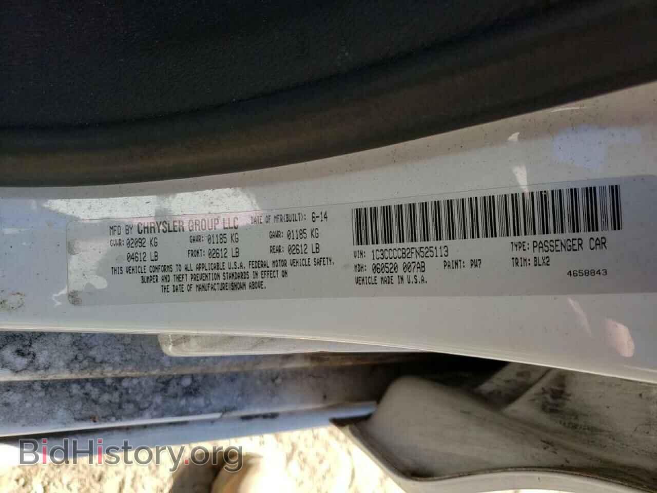 2015 CHRYSLER 200 - VIN: 1C3CCCCB2FN525113 - Photo 10