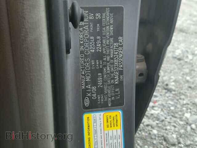 2008 KIA OPTIMA - VIN: KNAGE123X85241718 - Фото 10