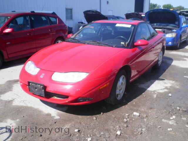 2002 SATURN SC1/SC2 - VIN: 1G8ZR12792Z105626 - Фото 2