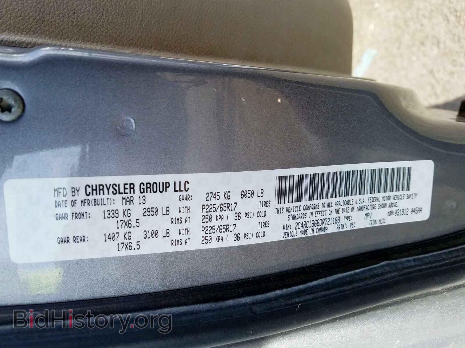 2013 CHRYSLER MINIVAN - VIN: 2C4RC1BG6DR721188 - Photo 10