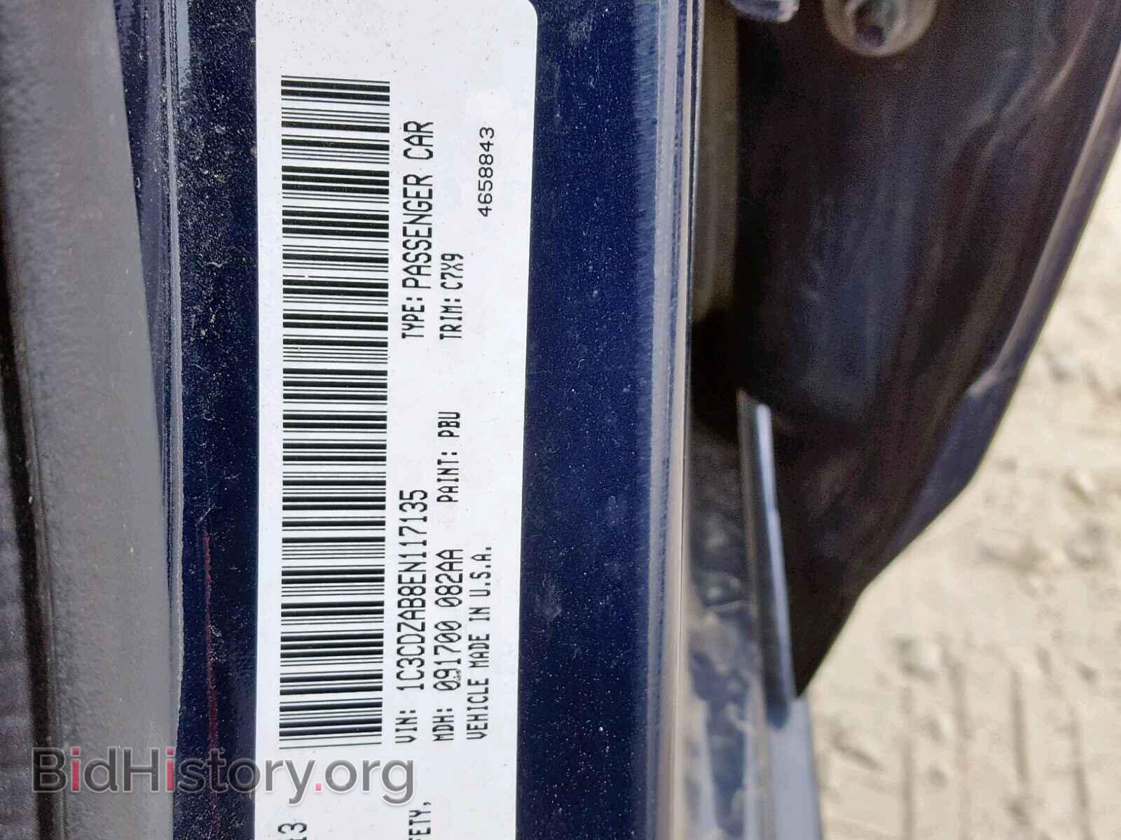 2014 DODGE AVENGER - VIN: 1C3CDZAB8EN117135 - Photo 10