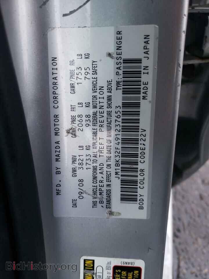 2009 MAZDA 3 - VIN: JM1BK32F491237653 - Фото 10