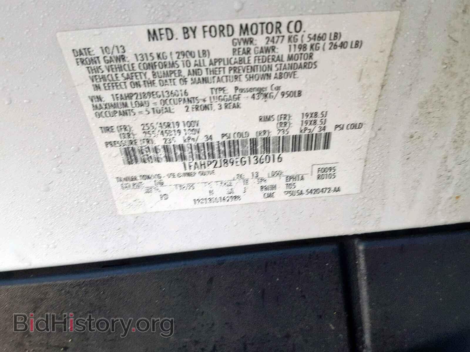 2014 FORD TAURUS - VIN: 1FAHP2J89EG136016 - Фото 10