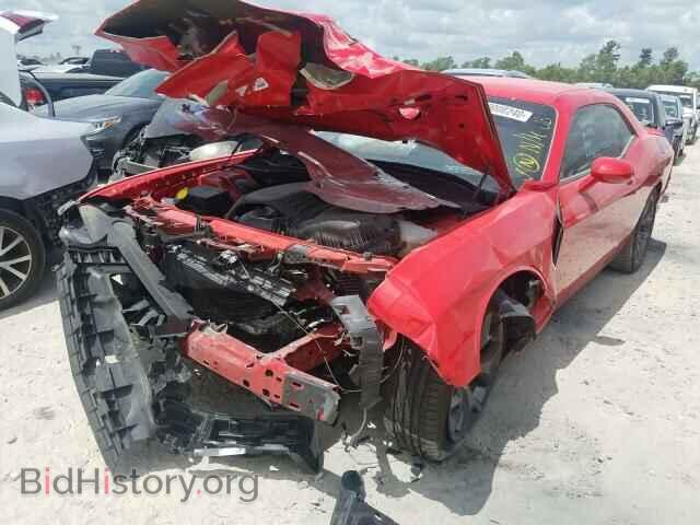 2019 DODGE CHALLENGER - VIN: 2C3CDZBTXKH524353 - Фото 2