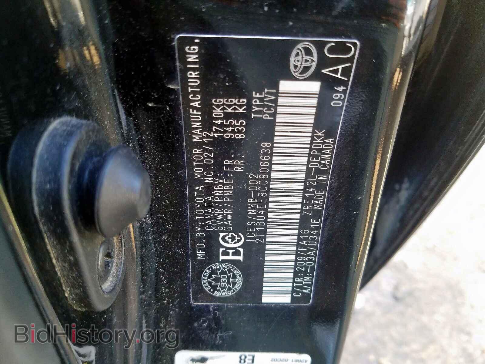 2012 TOYOTA COROLLA - VIN: 2T1BU4EE8CC806638 - Фото 10