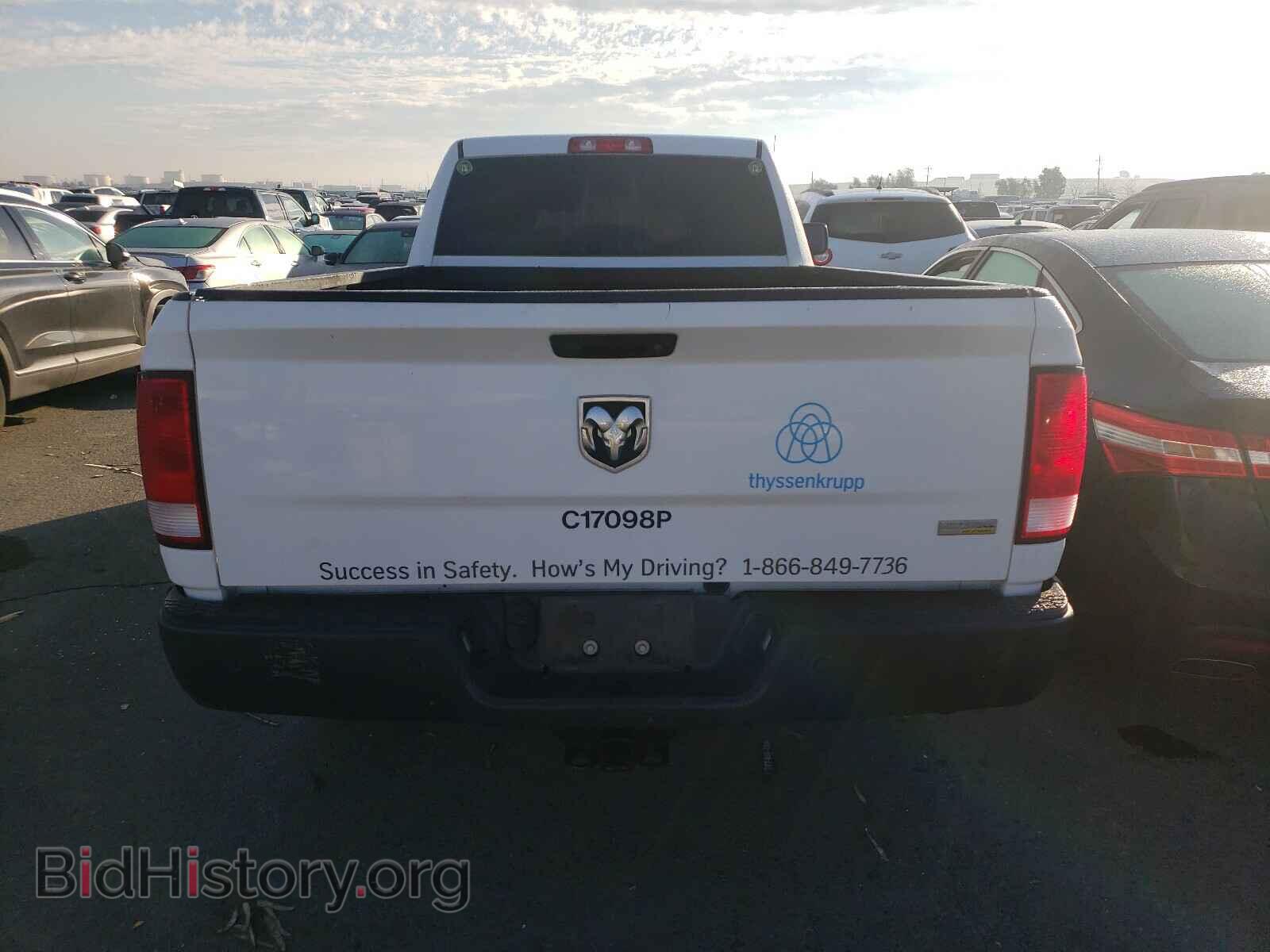 2017 RAM 1500 - VIN: 3C6JR6DG7HG579202 - Фото 6