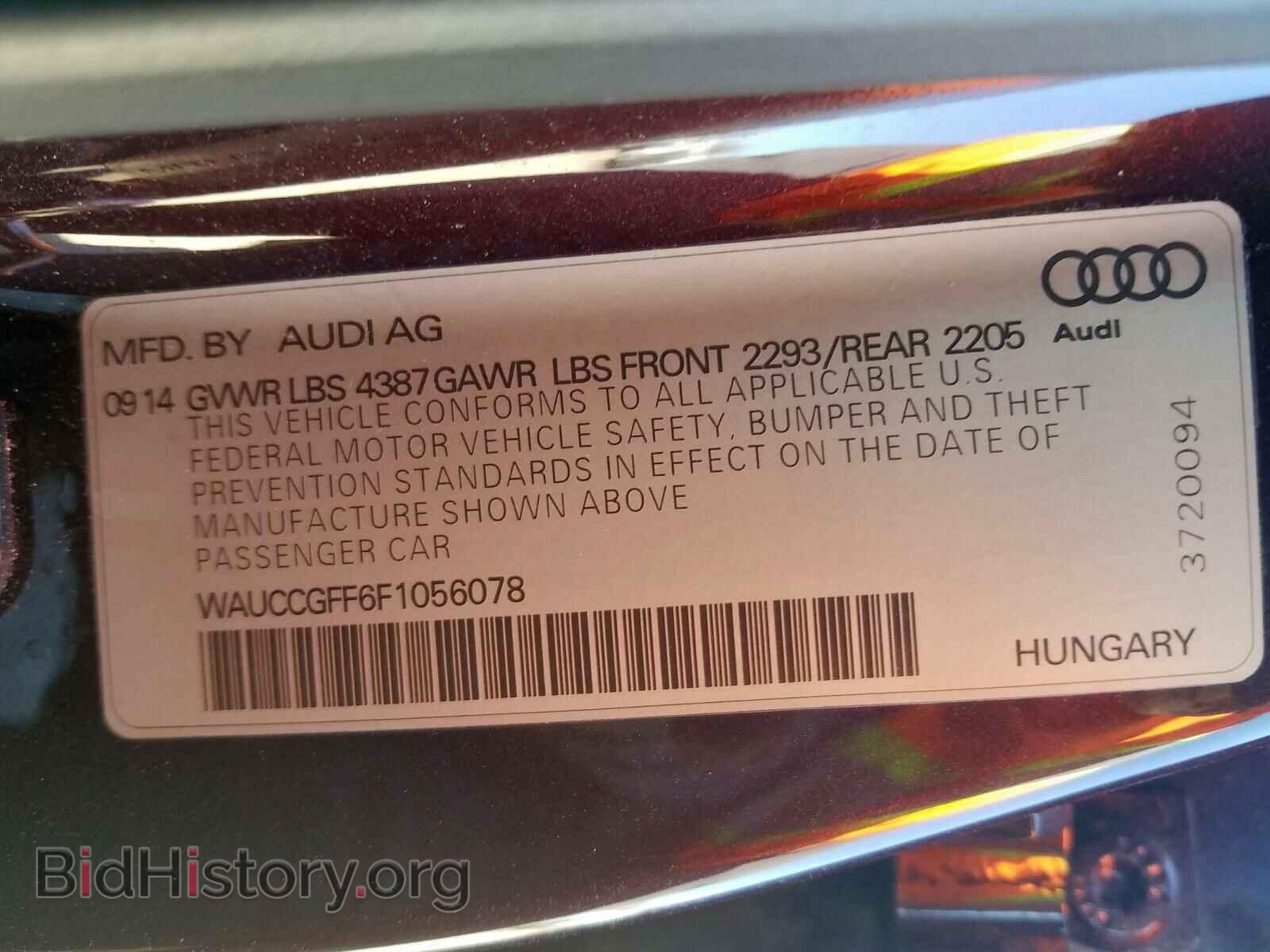 2015 AUDI A3 - VIN: WAUCCGFF6F1056078 - Photo 10