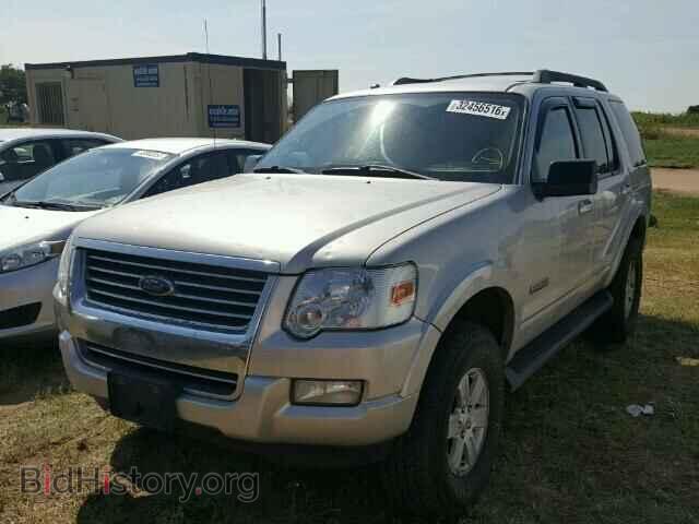 2008 FORD EXPLORER - VIN: 1FMEU73E48UA71003 - Фото 2