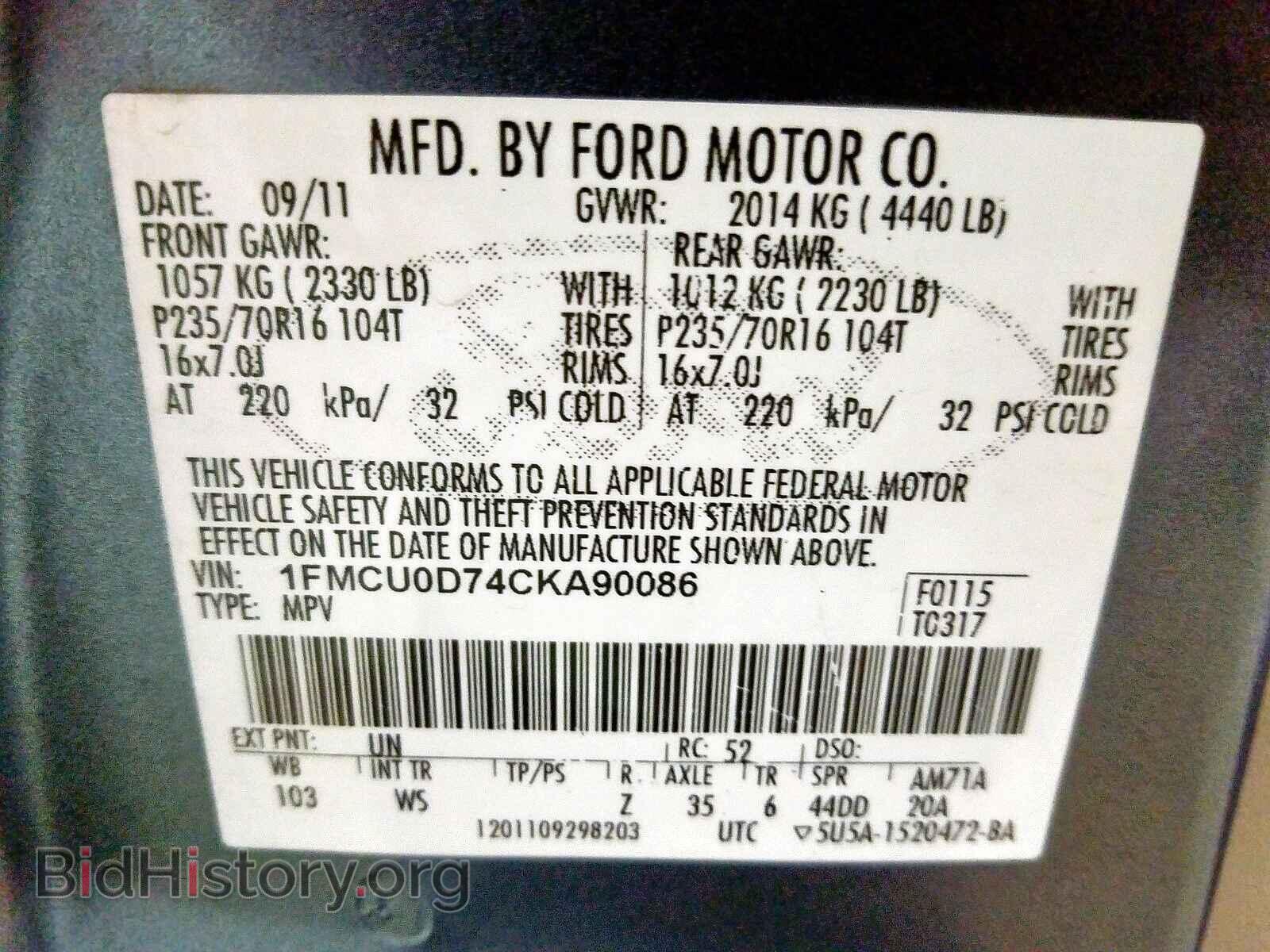 2012 FORD ESCAPE - VIN: 1FMCU0D74CKA90086 - Photo 10