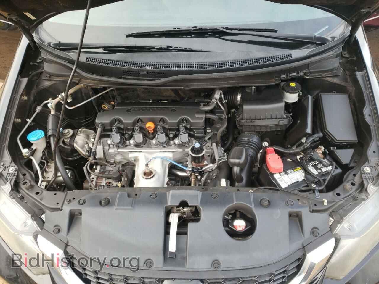 2013 HONDA CIVIC - VIN: 2HGFB2F80DH538973 - Фото 7