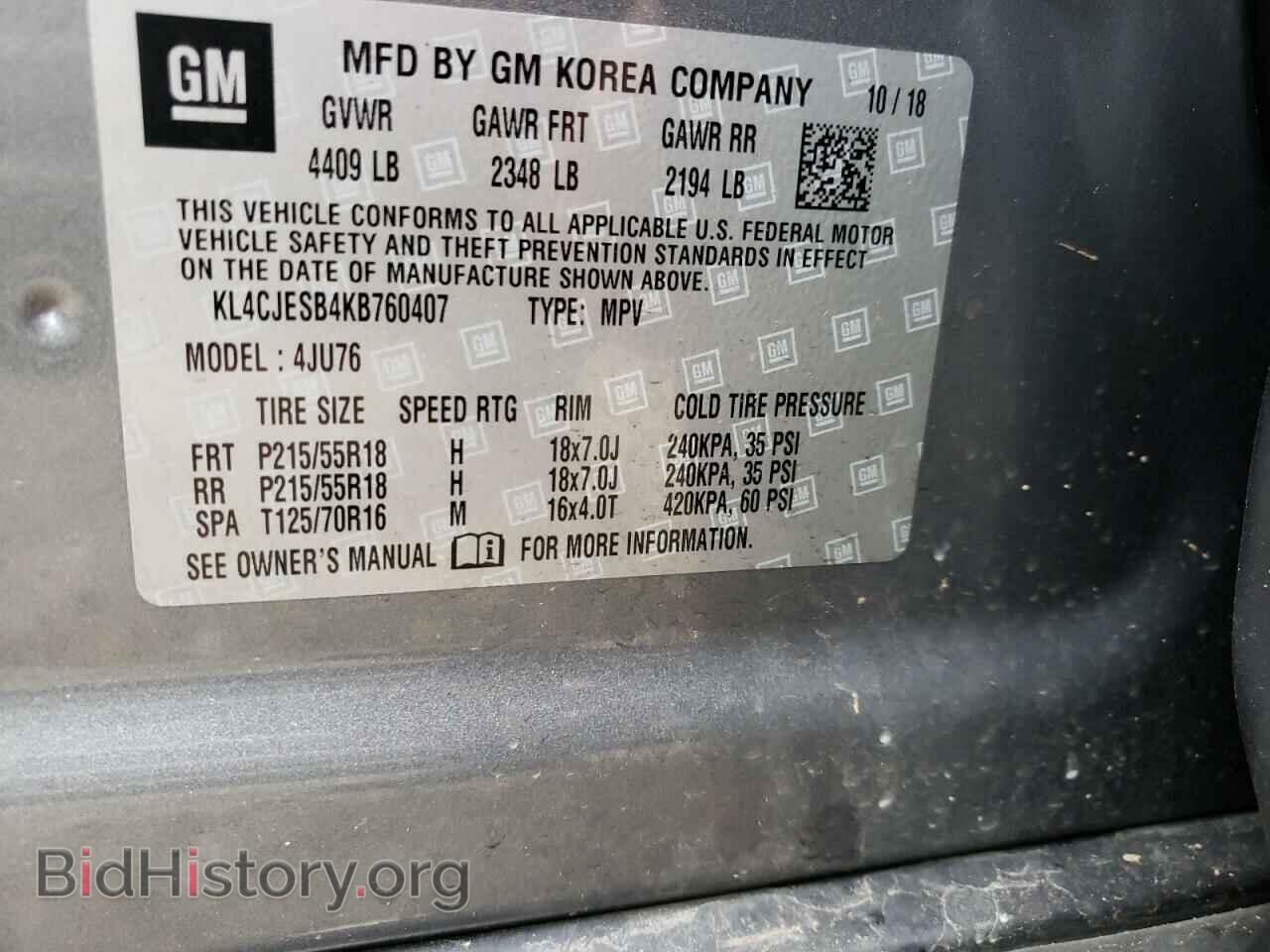 2019 BUICK ENCORE - VIN: KL4CJESB4KB760407 - Фото 10