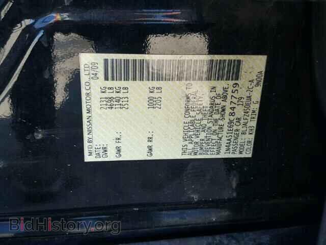 2009 NISSAN MAXIMA - VIN: 1N4AA51E69C847759 - Фото 10