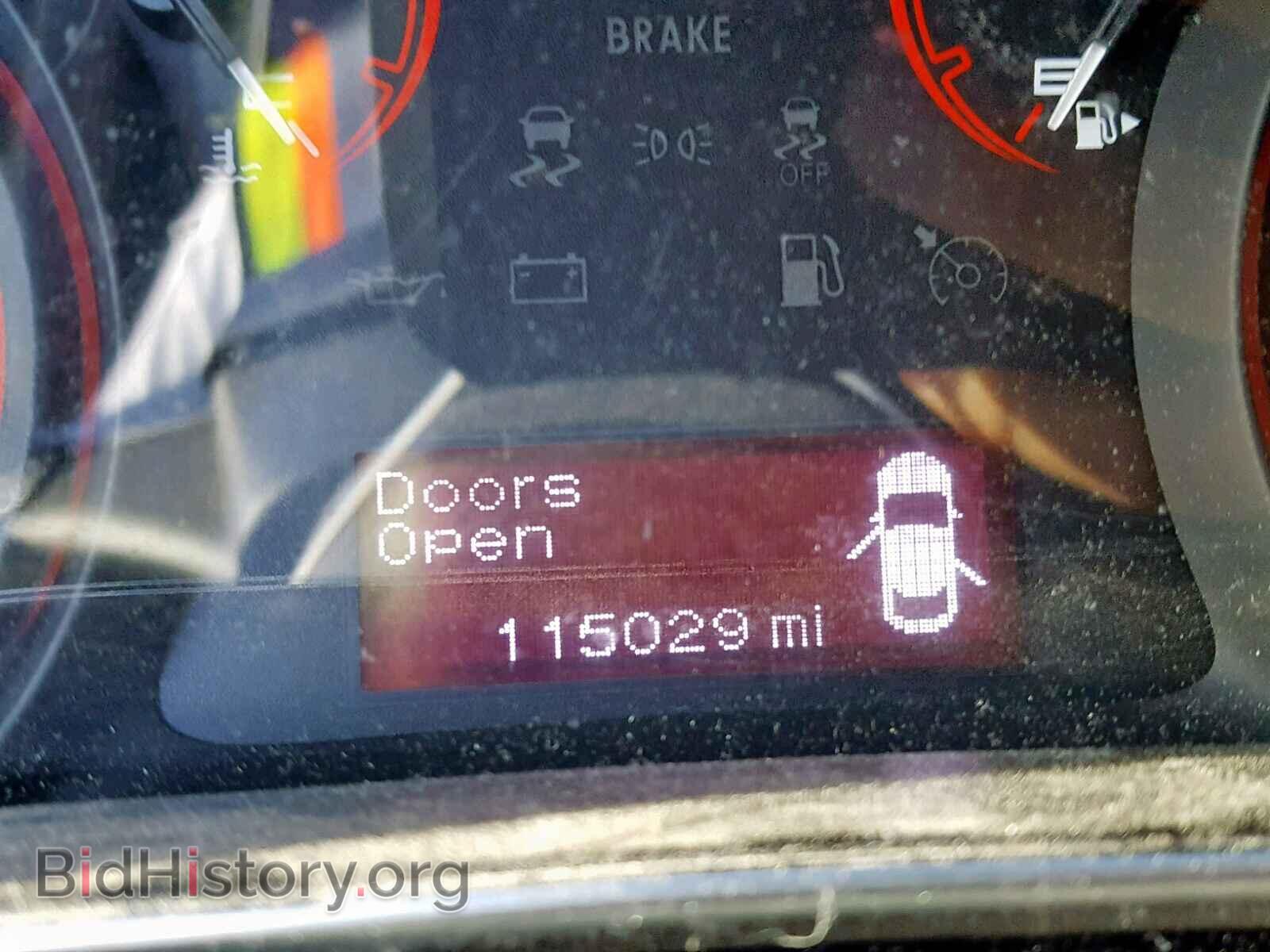 2013 DODGE DART - VIN: 1C3CDFAA6DD292526 - Photo 8