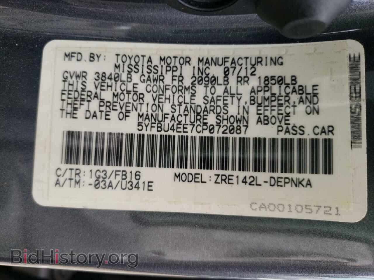 2012 TOYOTA COROLLA - VIN: 5YFBU4EE7CP072087 - Фото 10