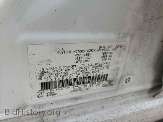 2011 MITSUBISHI GALANT - VIN: 4A32B2FF6BE011727 - Фото 10