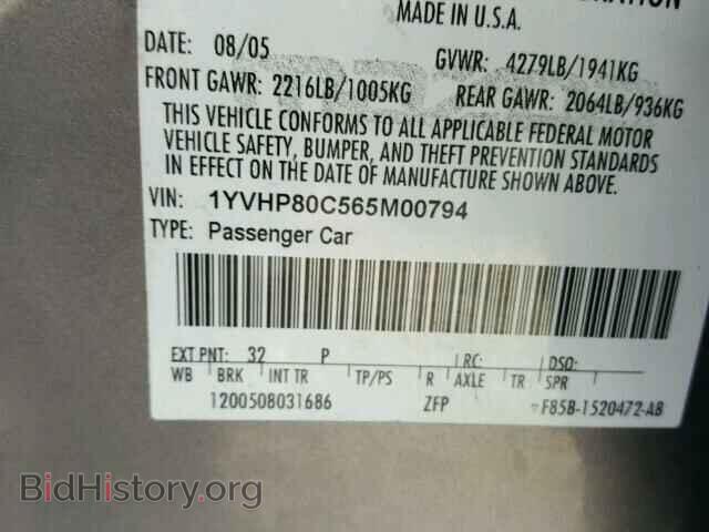 2006 MAZDA 6 - VIN: 1YVHP80C565M00794 - Фото 10